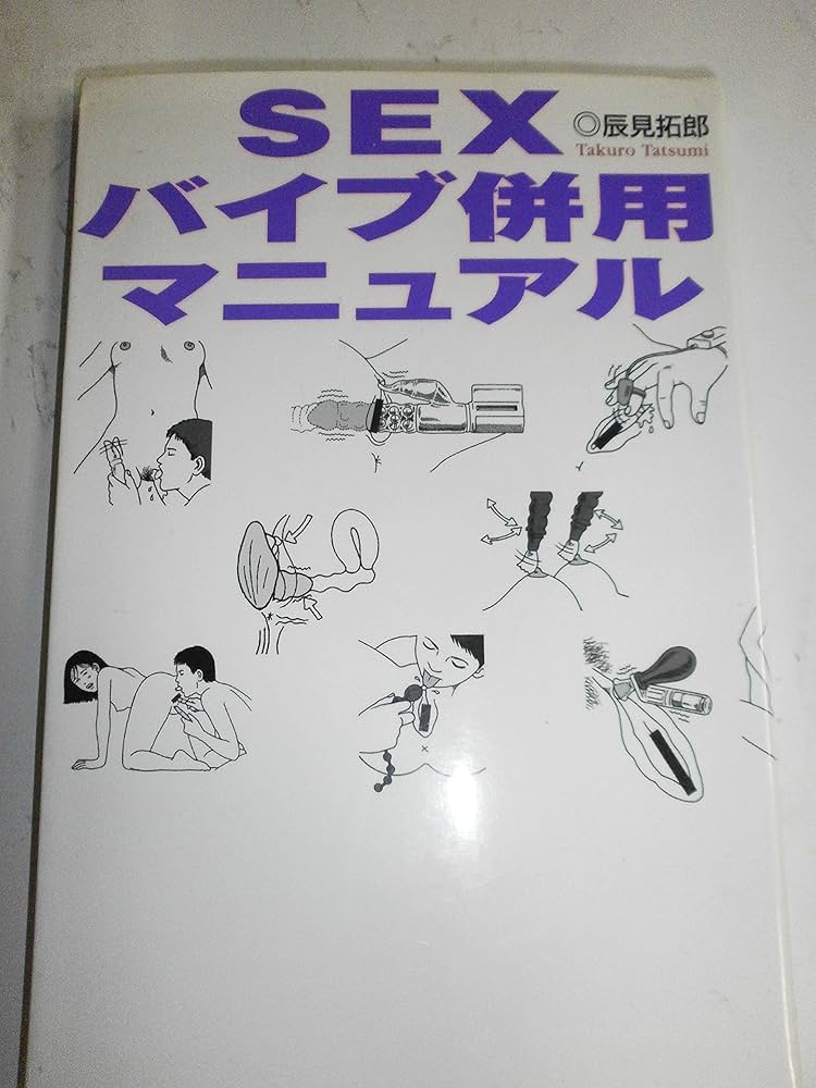 【潮吹き】吸引バイブではじめての大量潮吹き絶叫！痙攣イキしまくりでエロすぎた…　　　　　 素人カップル/個人撮影/スマホ/パイパン/無修正/お漏らし/おもちゃ/日本人/japanese/まろちゃんねる