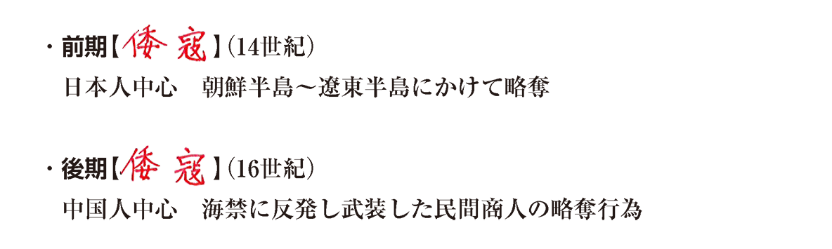 法律文化社