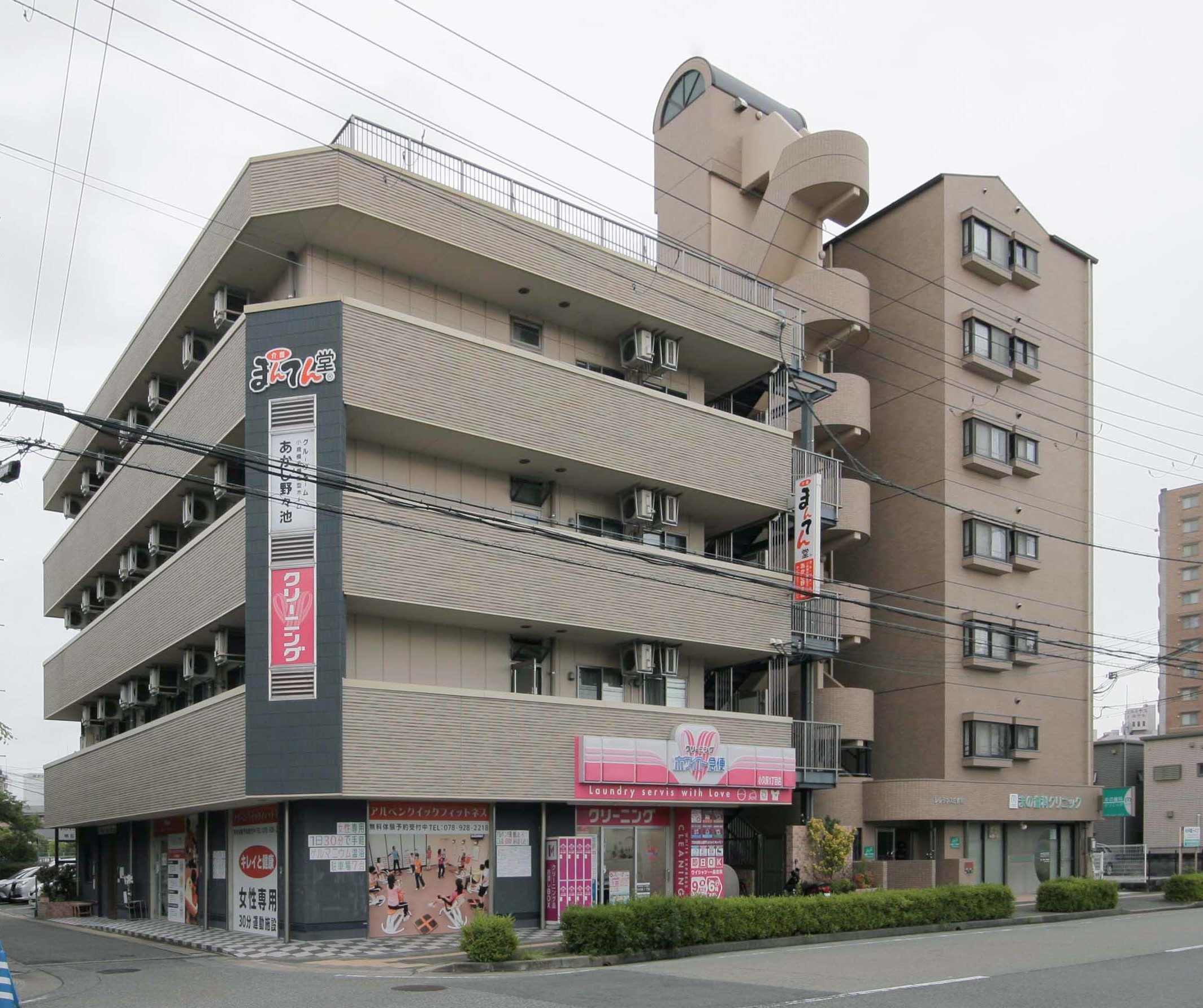 ✦桜井市妊活鍼灸まんてん堂✦ (@matobayasuyo) • Instagram photos