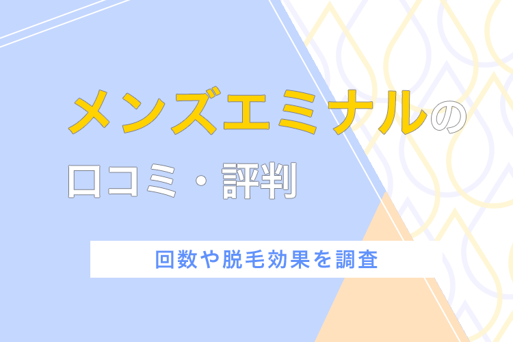 アニメディア5月号は好評発売中！ 表紙は『アイドリッシュセブン Second