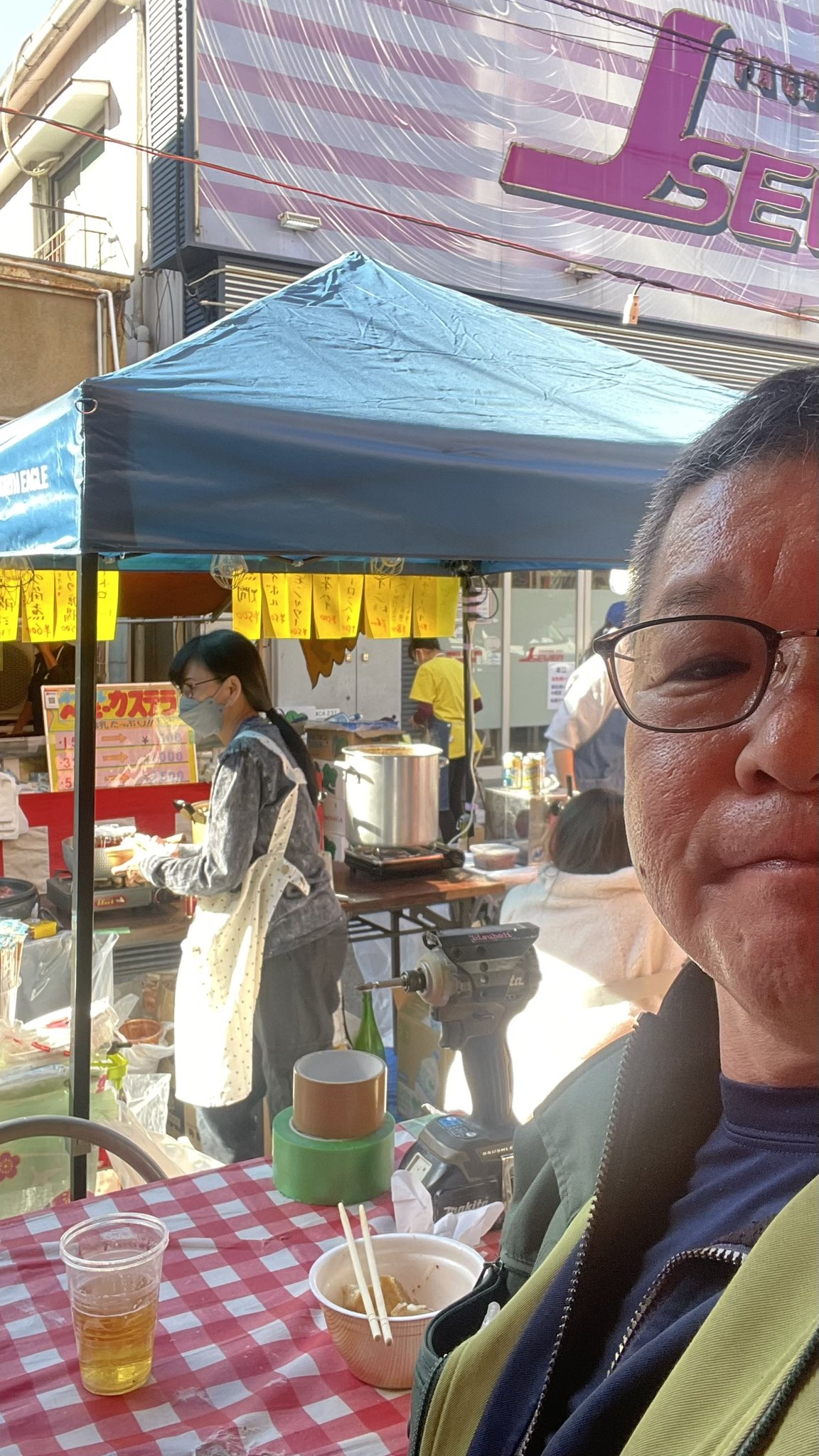 東京SMバー】M男が五反田ミルキーウェイへ行ってみた【体験談・口コミ】 - エムオグラシ