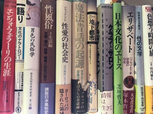 最新】半田/知多/常滑の風俗おすすめ店を全8店舗ご紹介！｜風俗じゃぱん