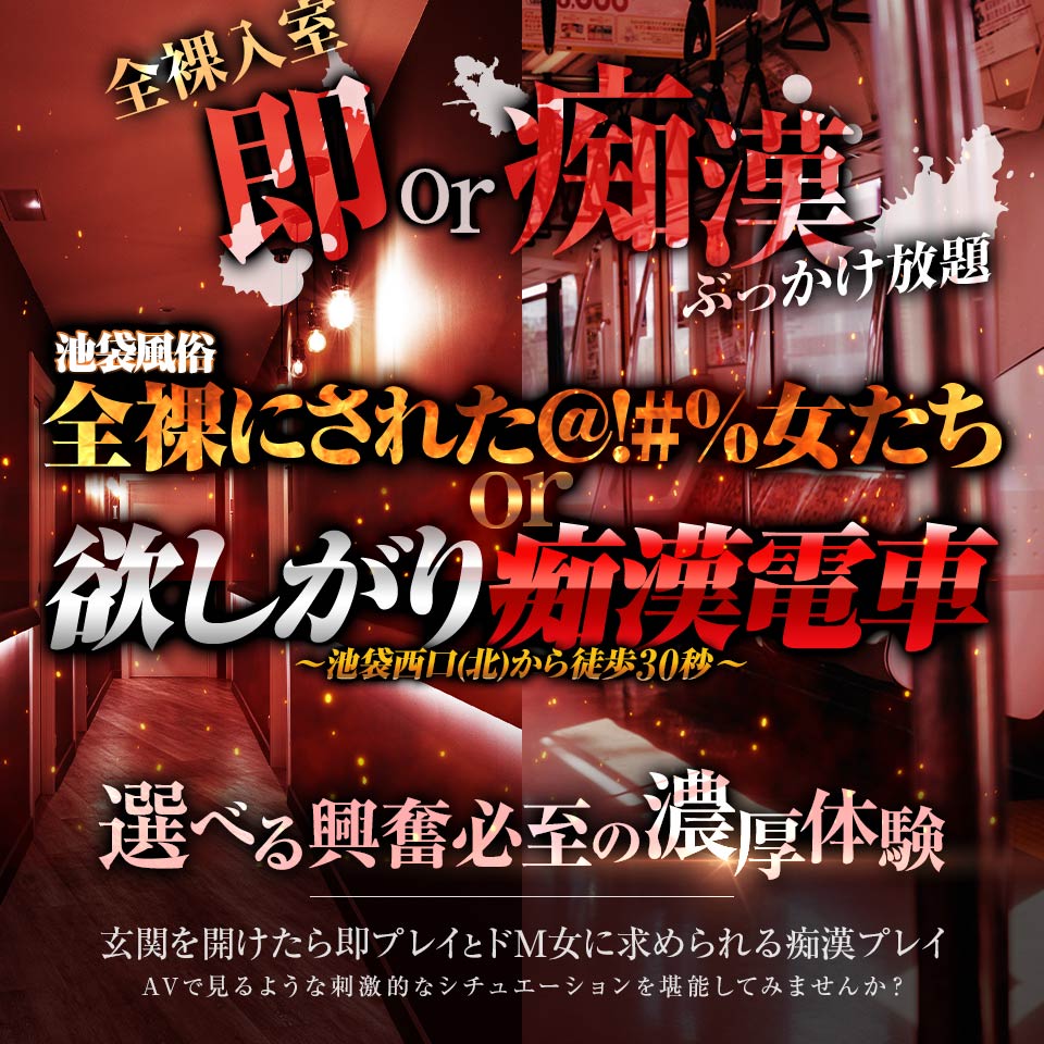 建築作品紹介-11【カテゴリ:ラブホ】ホテルエンペラー（2022新潟市中央区）』 手がけたお部屋のリニューアルはまだまだあるのだが、ラブホ専門建築家といじられ始めたので、最新作の紹介でこのカテゴリはラストに。いつも心がけているポイントは、清潔感とちょうど良い  