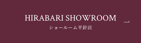 春日井きらり歯科（春日井市篠木町） | エキテン