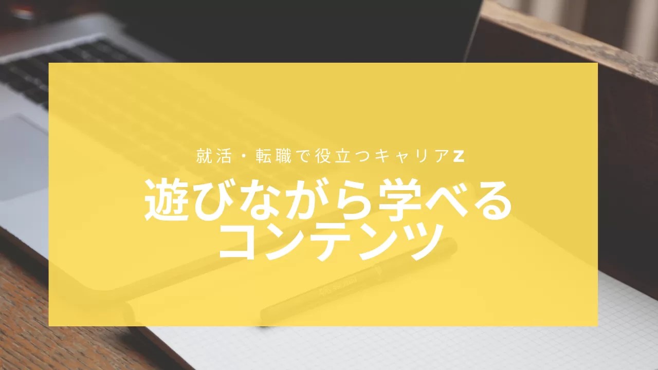 鋼材業界用語集 | 株式会社中村機材