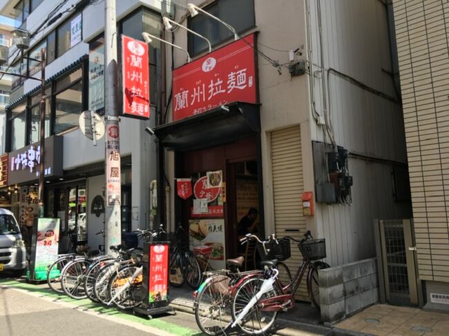 最新版】旭町一丁目駅周辺でさがす風俗店｜駅ちか！人気ランキング