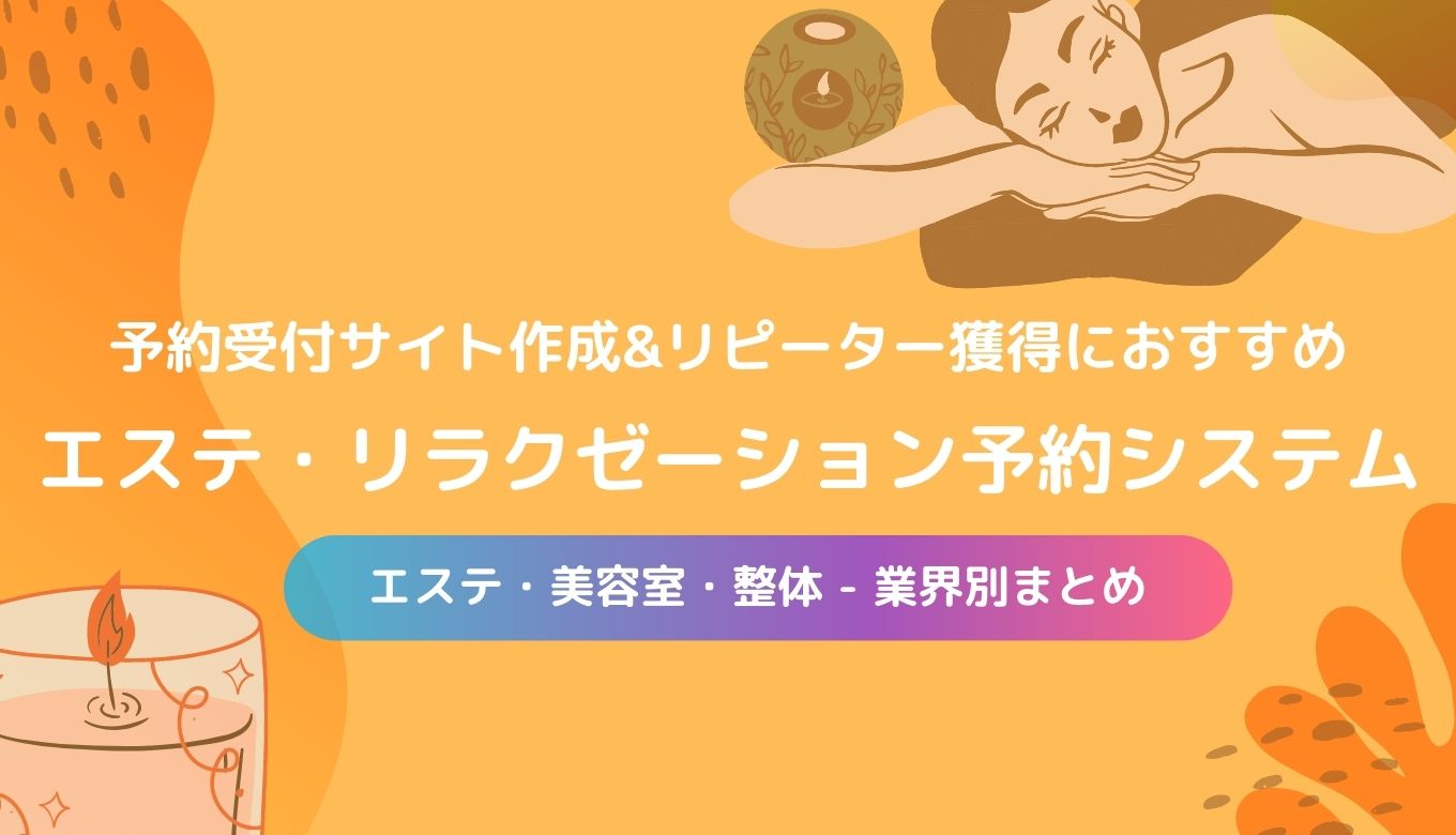 2024年】マッサージ機のおすすめ35選 首や肩をほぐせるモノやプレゼントに人気のモノも |