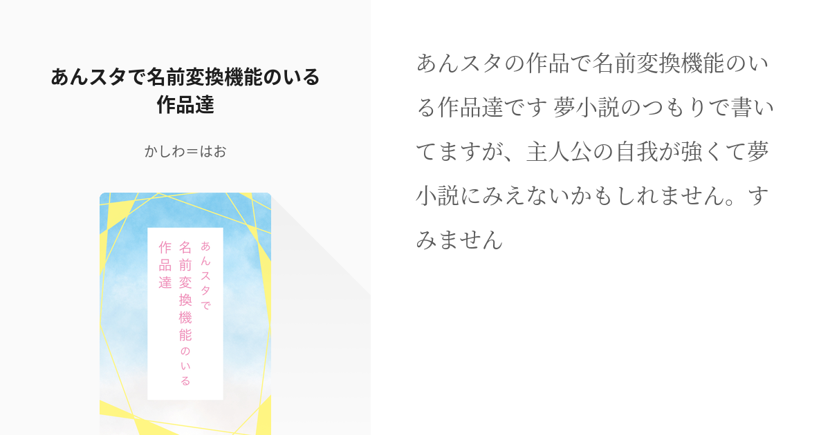 ABEMAエンタメ - 令和No.1キャバ嬢ひめか(24)「そろそろ大人になります」宣言にファン「見守ります」「後悔の無いように」