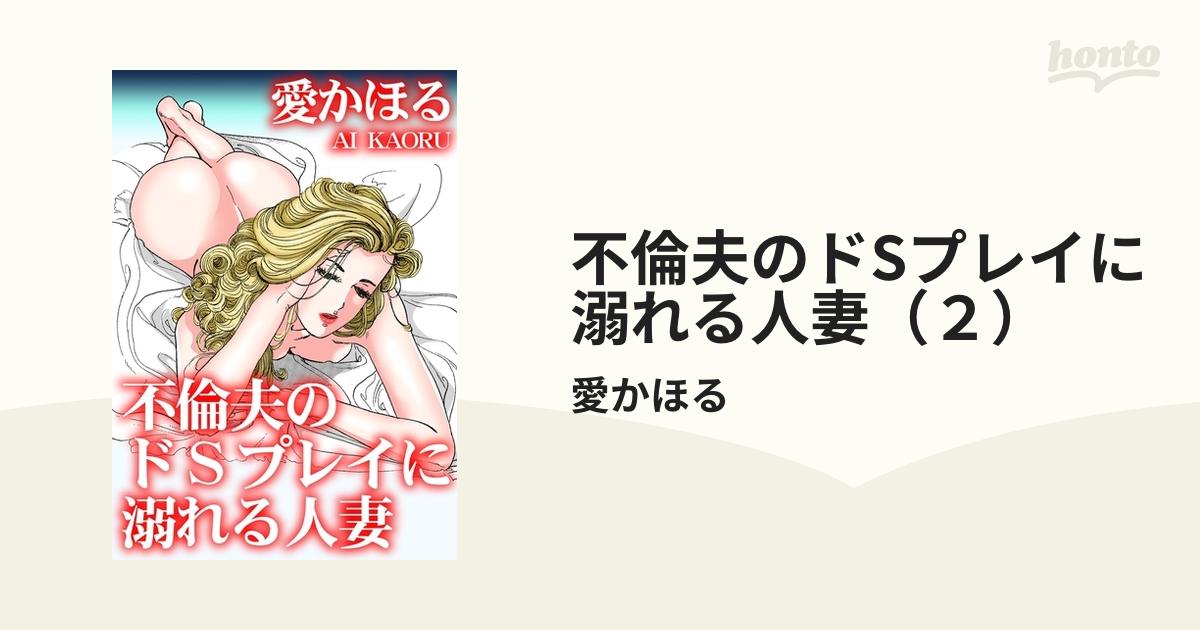 渋谷のメンズエステおすすめ人気ランキング【最新版】厳選された女の子の口コミを多数紹介