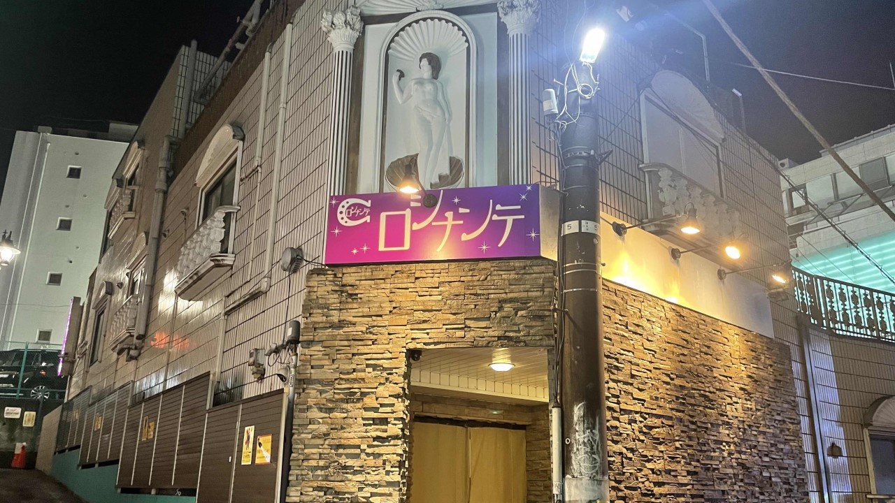 ヘイリーブロウ 天王寺店のアイデザイナー・施術者の求人・転職・採用情報｜美容業界の求人・転職・採用情報ホットペッパービューティーワーク