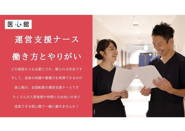 自称「高収入男」に要注意！婚活で本物の高収入男性と出会うには | 結婚相談所サンセリテ青山の婚活コラム