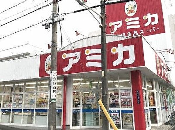 ホームズ】ルクレ大曽根(名古屋市北区)の賃貸情報