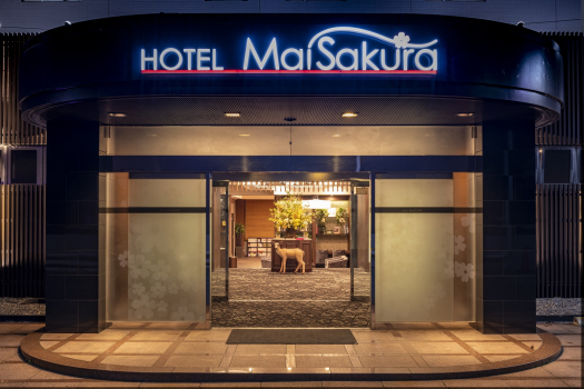 HOTEL Mai Sakura