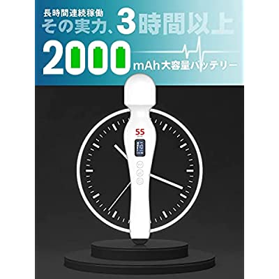 最強電マ特集「強力電マで即イキしたい！」 | ラブトリップ