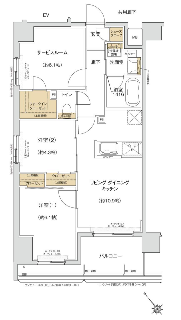 CROWN MOTEL (クラウンモーテル)｜神奈川県