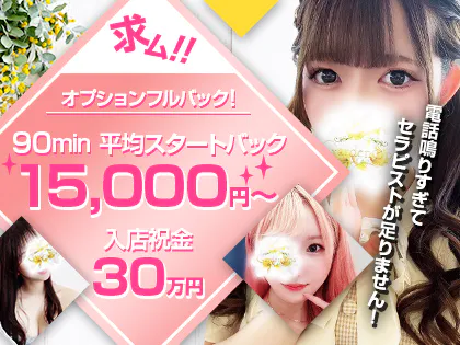 75%OFF】ジムでイッちゃう!コハネちゃんの筋トレオナニー [ののむら工房] |