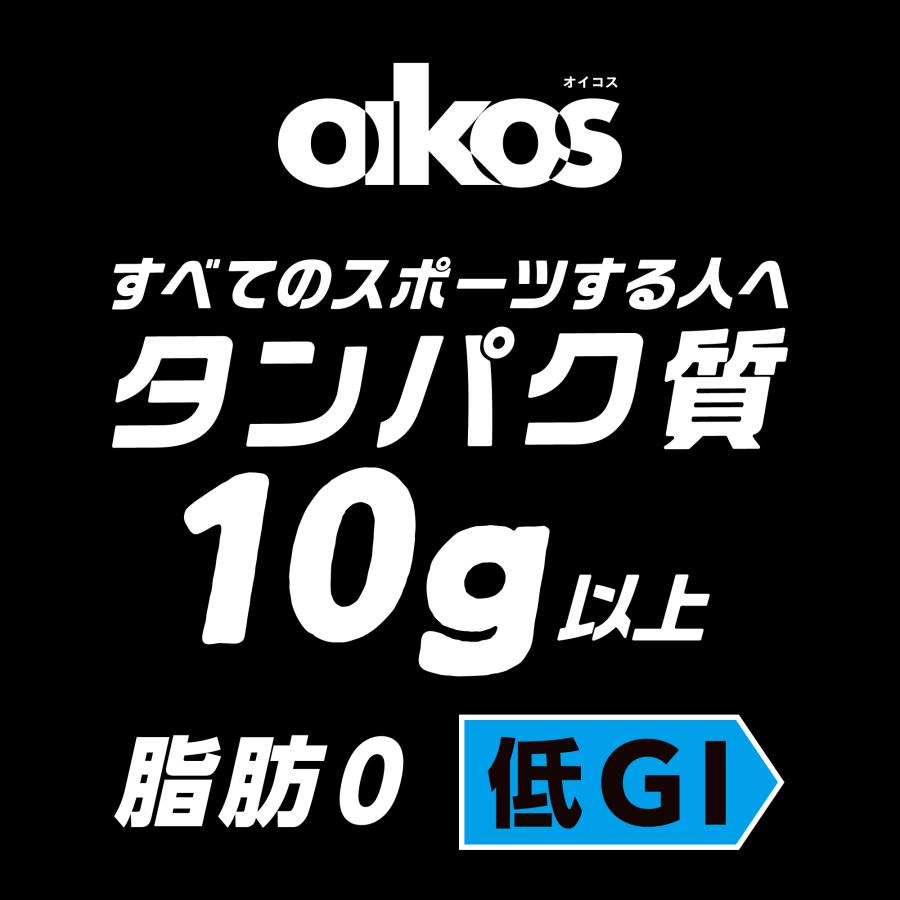 コストコ限定「オイコス リフレッシュレモン」を食べてみた！感想 | 学生ライトのブログ