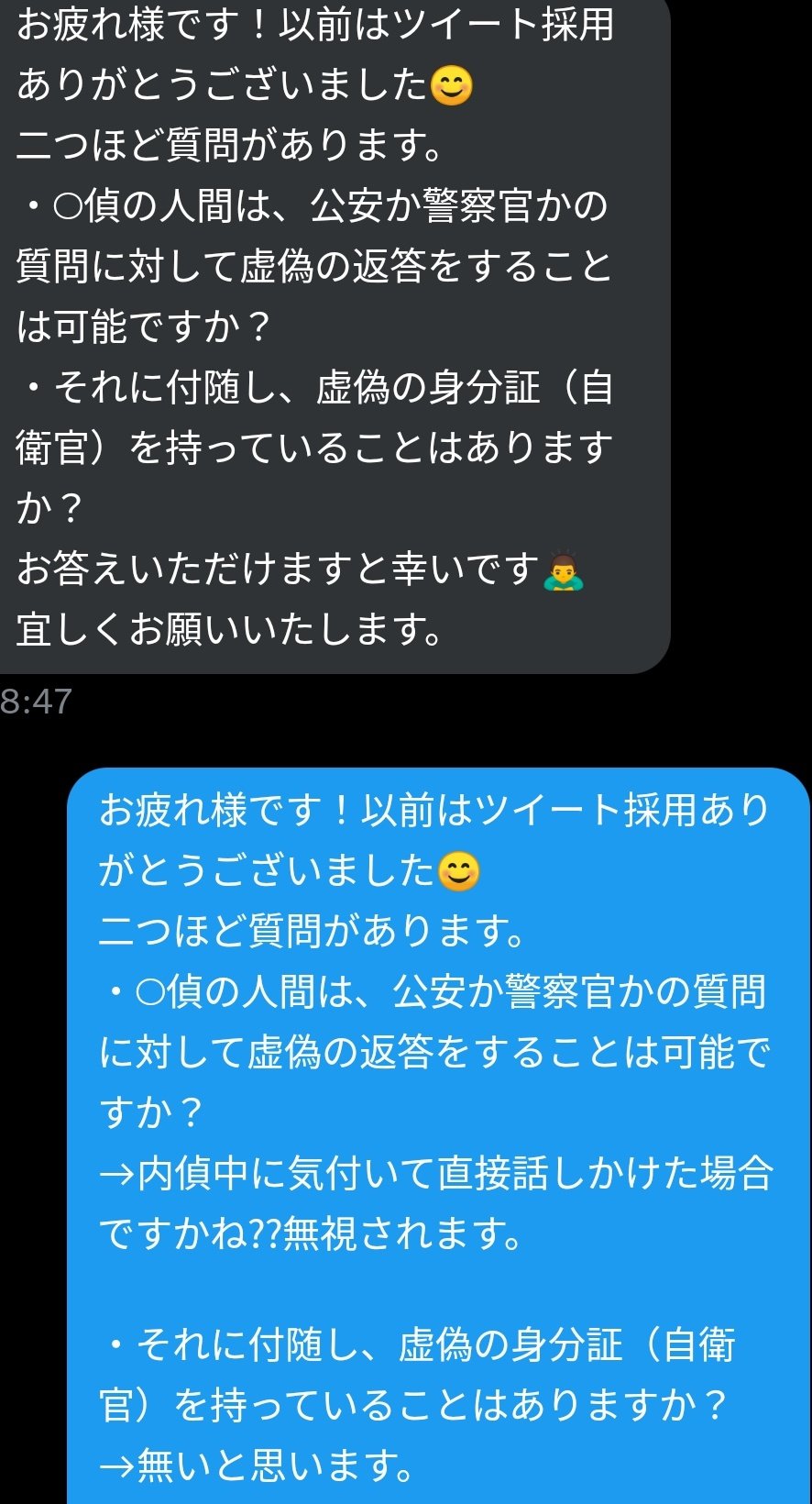 逮捕・勾留されたら?元検事弁護士が解説 – 刑事事件の実力派弁護士集団