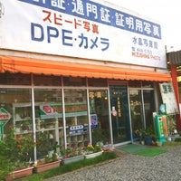 スローカフェタンポポ｜NPO法人が手掛ける作業所カフェ【岡山市奉還町】 | 岡山スタイル