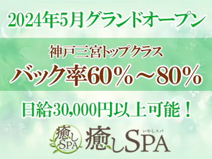 香澄せな 魅力的なお椀型Ｇカップボディに色っぽい表情…。 - エロ画像まとめ えっちなお姉さん。