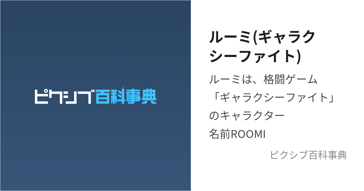 メカニカル・クロックワークス ルーミネッセンス・ネオン・ライン キーホール エレクトリ Y2K