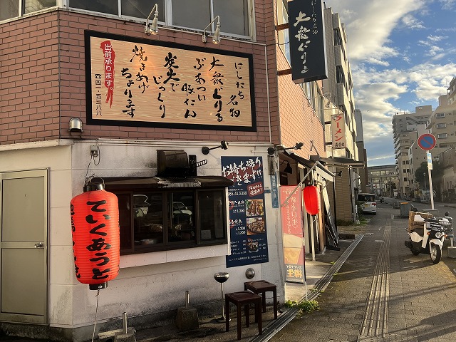 🚩外食日記(874) 宮崎ランチ 「かつ丼