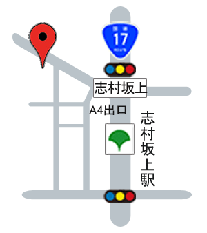 志村坂上駅前整骨院｜ホットペッパービューティー