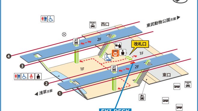 せんげん台の新築一戸建て・分譲住宅・一軒家の物件情報｜ 【ポラス分譲】