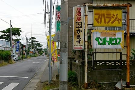 神栖（茨城）のピンサロやソープ裏サウナ/デリヘル本番店を調査