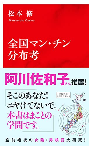 第15回：重要回「声が張り付く」の治し方を徹底解説！【歌声が詰まる原因 part5/6】