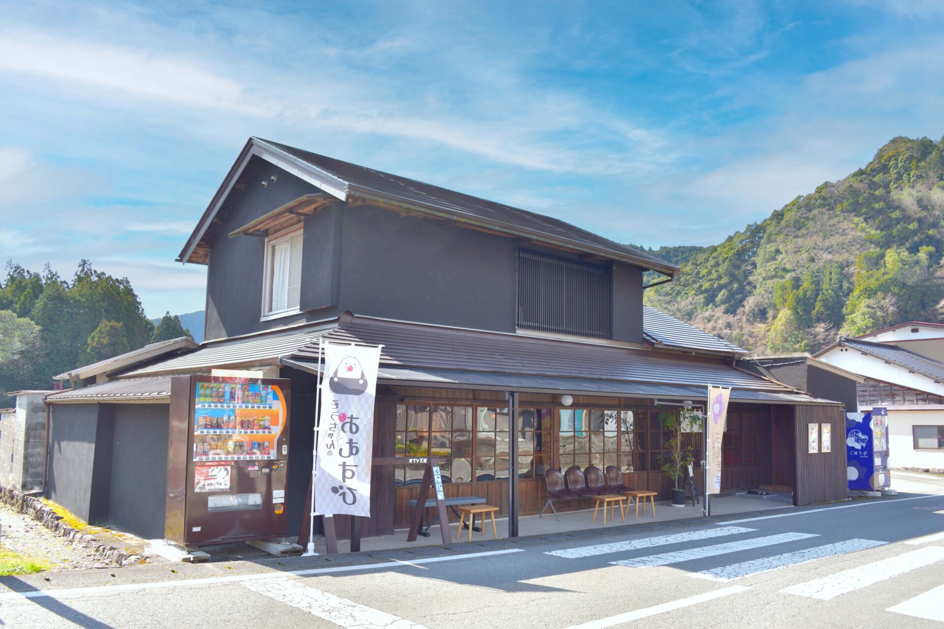 本家ごほうびSPA名古屋店/マル秘家計簿