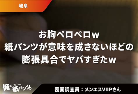 丹波ささやまホロピアンホテル」と「あこうビジネスホテル桜館」に宿泊して篠山・山陰を観光』丹波篠山(兵庫県)の旅行記・ブログ by 