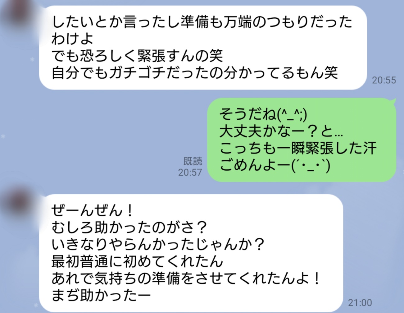 SM初心者必見！ろうそくプレイの正しいやり方と注意点｜風じゃマガジン