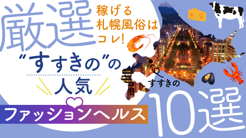 2024年7月の運勢】真木あかり特製の開運待ち受けで運気アップ。公式占いサイトにて七夕の開運画像がもらえる『七夕キャンペーン』を開催中 | 