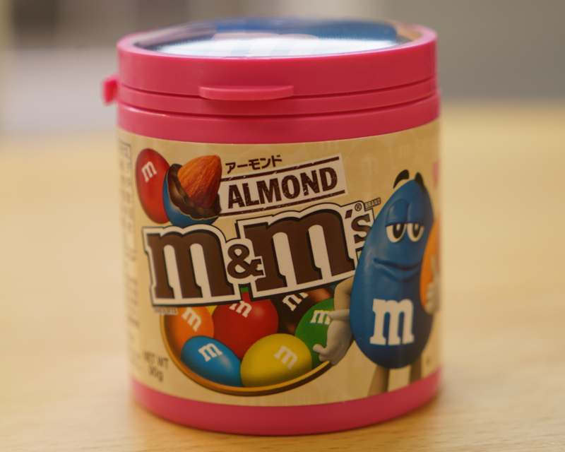 M&M'S®の歴史 歩み | M&M'S®