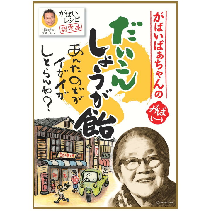 昔MMOで最強だった俺、性的に最弱となる。 | BL小説 | 小説投稿サイトのアルファポリス