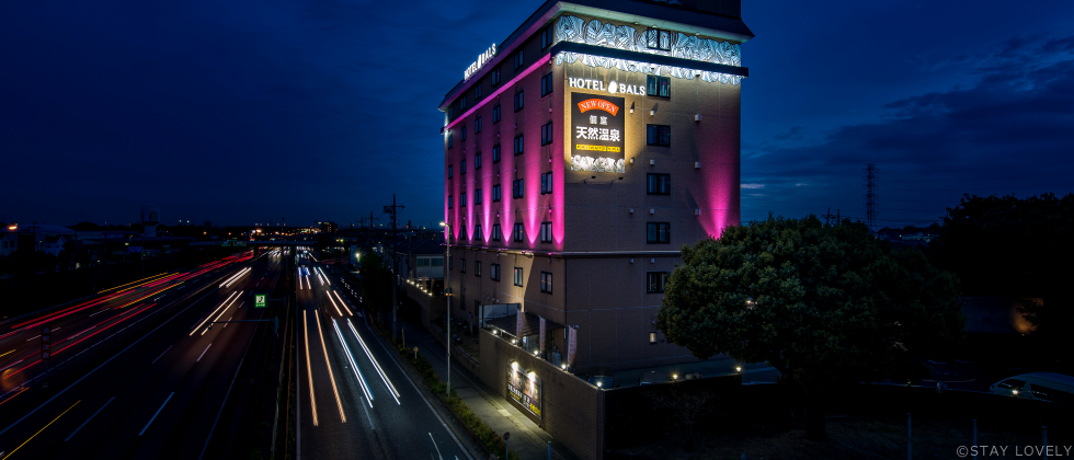 川口・東川口でおすすめのラブホ – Hotel