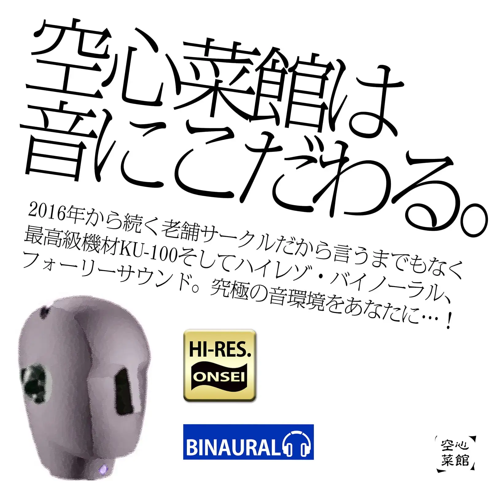 オナニーがやめられない…やめる方法は？～医師監修 - 夜の保健室