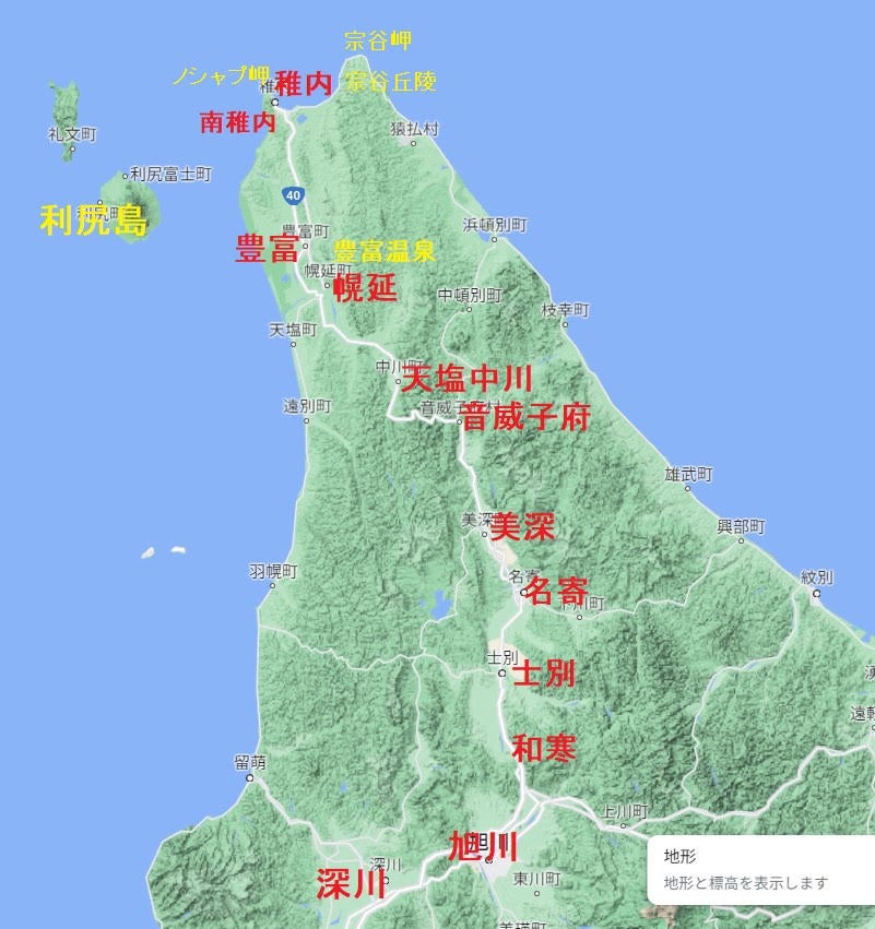 営業訪問のマナー｜好印象を与えて有利な商談に ｜マケフリ