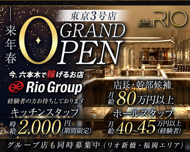 20代で年収500万円(残業代込み)は勝ち組？割合や稼げる仕事を紹介