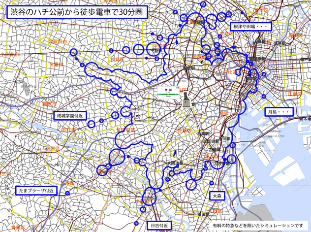 月島のもんじゃ専門店「もへじ」新業態が渋谷スクランブルスクエアに、もんじゃとフレンチを融合 - ファッションプレス