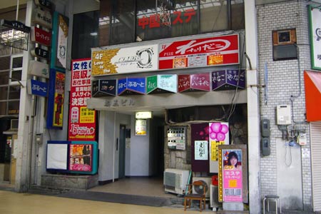 柳ヶ瀬商店街（岐阜県） | 【ロケ地