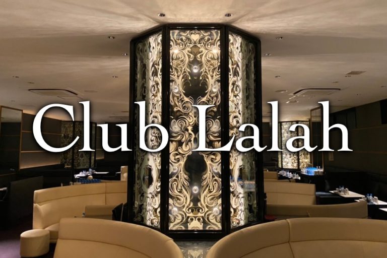 Club Lalah-クラブ ララァ