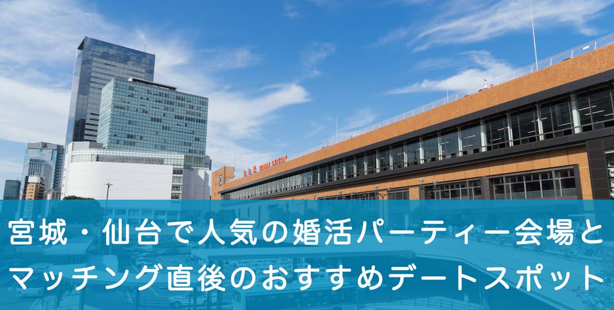 全国のぽちゃ系・デブ専求人(高収入バイト)｜口コミ風俗情報局