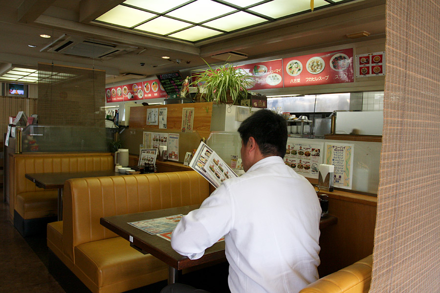 あこうビジネスホテル桜館 | 赤穂市, 国内のを検索 &