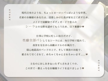 言葉責め』セリフ一覧｜女性がエッチ中に男性に言われたい言葉 | ENJYO-エンジョー-