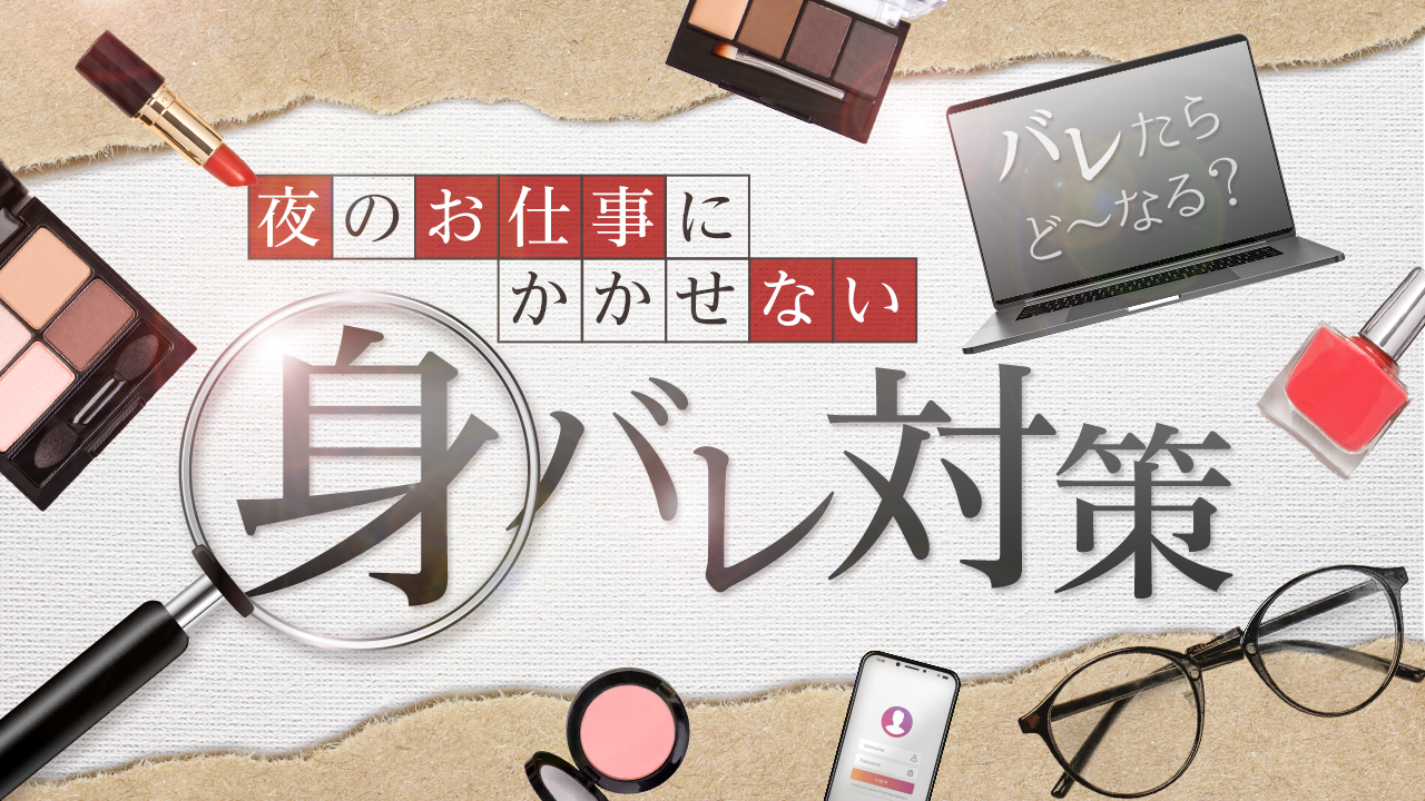 DVD「風俗じゃ出来ない体験しませんか？ 親子丼ＳＥＸがしたいなら 母と娘の目の前でヤリなさい！！」作品詳細 - GEO