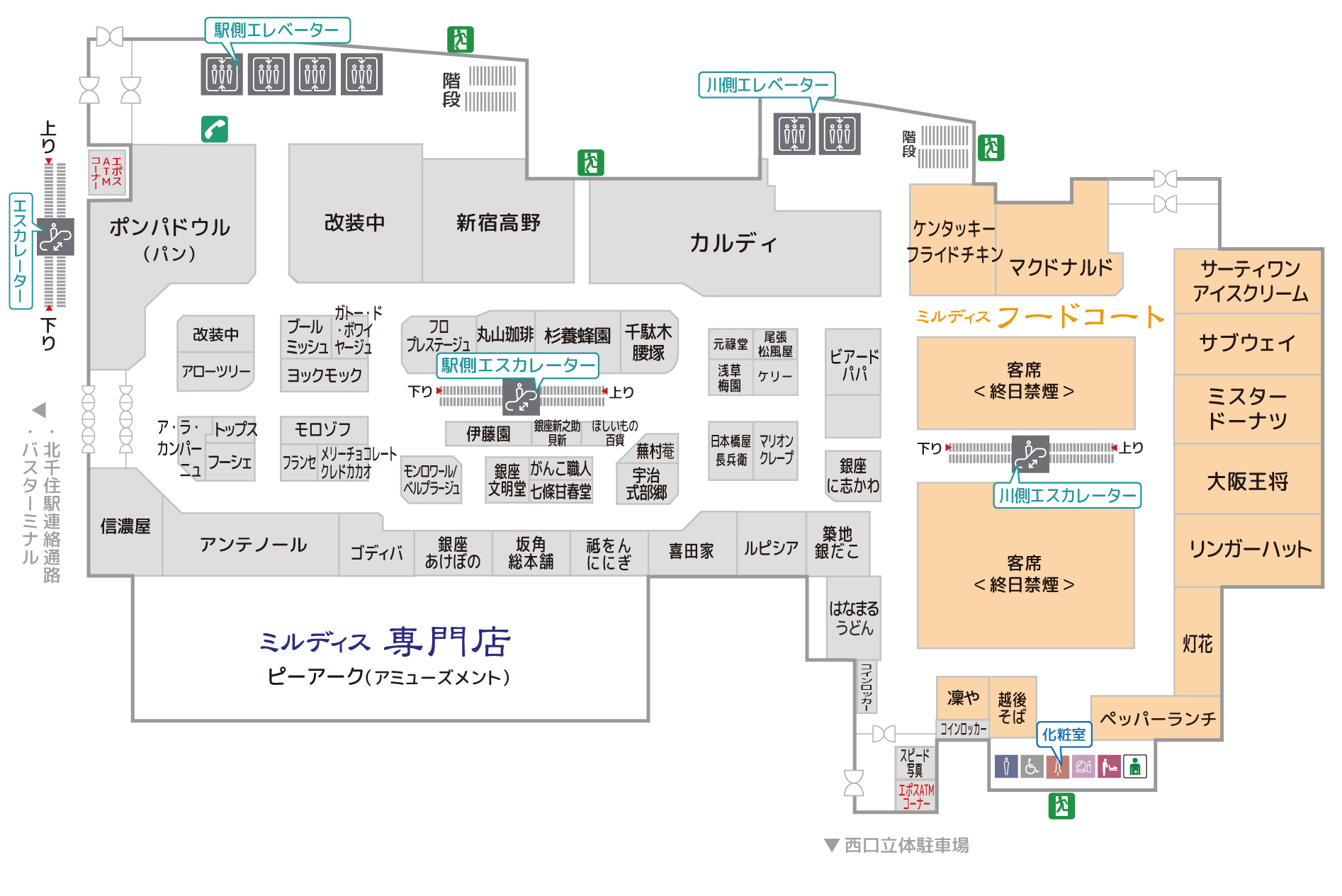 ゆうちょ銀行北千住マルイ店内出張所 ＡＴＭ（足立区/銀行・ATM）の住所・地図｜マピオン電話帳