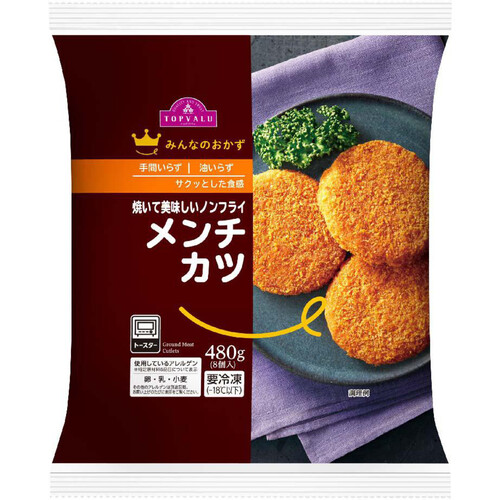 1本あれば大活躍！「大根」の満足おかずレシピ6選｜料理家レシピ満載【みんなのきょうの料理】NHK「きょうの料理」で放送のおいしい料理レシピをおとどけ！