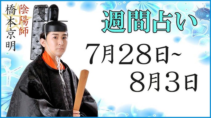 橋本大輝、須崎優衣、阿部一二三、阿部詩…2023年に世界選手権を制した日本人アスリートたち